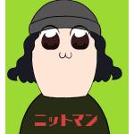 NITMAN