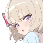 ふとうふくつ