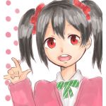 秋雨