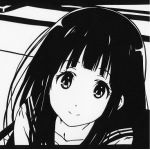 おかつ