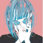 Rui