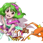 くるるぎ