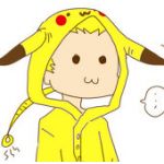 いき
