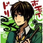 どりほ