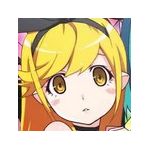 れお