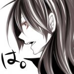 はづきりん