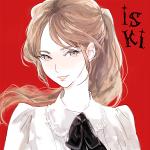 iski-ｲｽﾞｷ-