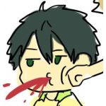 でって