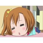 くろこ