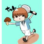 みぃちゅん