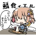 ばーぜ