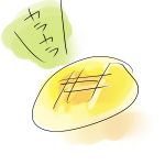 めろんぱん/////
