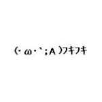 yappiy