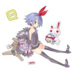 ぼくじょ～