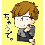 けんじぃ