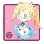 うさぽん
