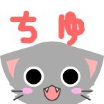稚揺