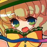 あみゅ