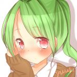ゆーき