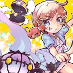 なんた