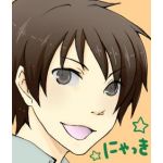 にゃっき