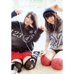 ShiGo