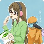 すずらん