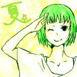 ひいず
