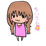 chi-chan