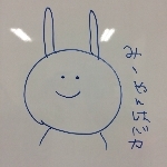 みーやん