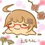 こやん　えな