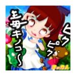 超～困ったん