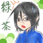 りょくちゃこ