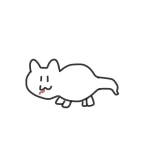 するめ