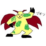 しましま