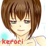 Kerori