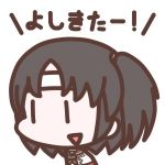 あいりす