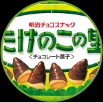 ぴぴ
