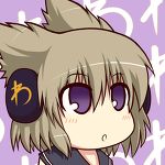月鈴とティン