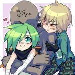Syo