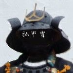 杵築堀吉