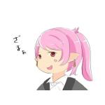 麗華