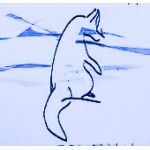 ヒオキ
