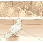 れが