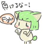Astraea