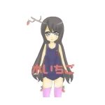 木いちご