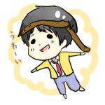 パプリパン
