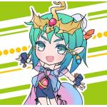 グービィ