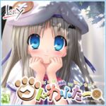 のうみ