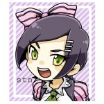 stn